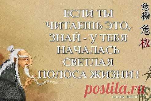 (63) Одноклассники