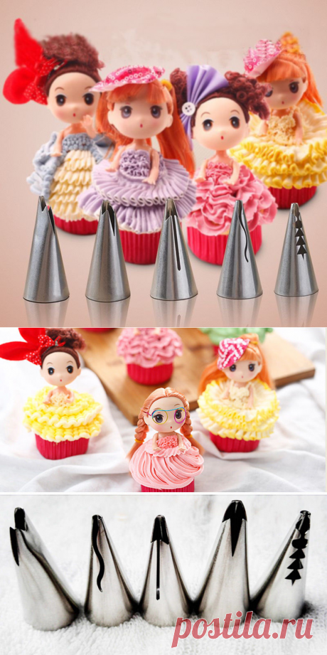 Новый 5 ШТ. Нержавеющая Сталь Падение Цветок Обледенения Трубопроводов Сопла Советы Фондант Торт украшение Выпечки Кондитерские Инструмент DJ0476 купить на AliExpress