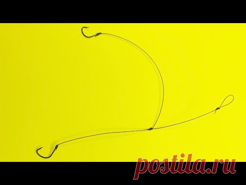 Как привязать два крючка, чтоб они не путались / Подольская вилка / 4k. Данная поплавочная оснастка подходит для такой рыбы как: карась, плотва, лещ, карп. Рыбалка на карася дело не простое, но этот монтаж на карася сделает вашу рыбалку очень результативной. Каждый рыболов обожает рыбалка на поплавок и эта поплавочная снасть подойдет всем рыболовам. На моем канале я показываю разные лайфхаки и самоделки для рыбалки