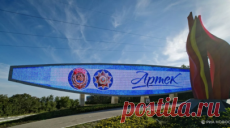 Тюменский индустриальный университет проведёт смену в Артеке. Тюменский индустриальный университет (ТИУ) проведёт финальный этап конкурса «Инженерный резерв России» в международном детском центре «Артек» в Крыму в сентябре 2024 года. Читать далее