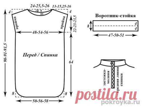 ​Прямое платье без рукавов