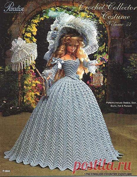 Платье для куклы Виктория Роза.