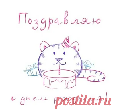 Свекровь никогда не дарила мне подарки… И вдруг сделала неожиданный подарок на мой день рождения… А я не оценила…
За все время моего замужества, а это, без малого, 7 лет, свекровь Марина Марковна ни разу не подарила мне подарок.
Я же люблю делать подарки
Пока в невестах ходила, то пыталась придумать для нее какой-нибудь милый подарок. Может, и не дорогой в смысле стоимости, но от души. Ну и цветы – это обязательно.