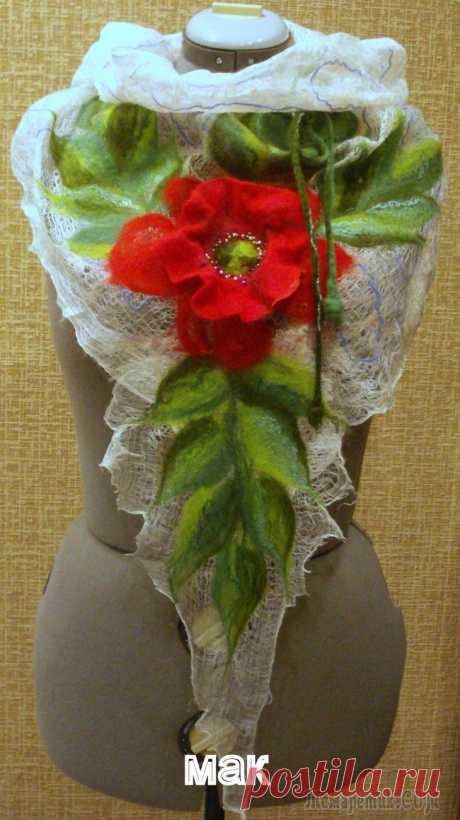 Разгоним осеннюю хандру яркими красками!