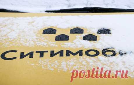 &quot;Ситимобил&quot; договорился с заводом &quot;Москвич&quot; о поставках автомобилей для таксопарков. Предприятие должно передать в такси в 2023 году 2 тыс. бензиновых машин