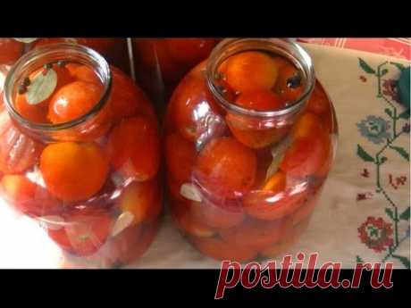 Квашеные помидоры,(Как бочковые). (barrel tomatoes)