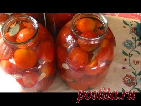 Квашеные помидоры,(Как бочковые). (barrel tomatoes)