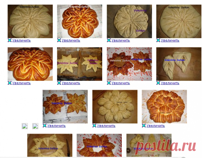 Техника фигурной резки теста