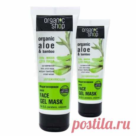 Интернет-магазин IRMAG.RU — Маска-гель для лица Organic Shop Увлажняющая Мадагаскарское алоэ (75 мл)