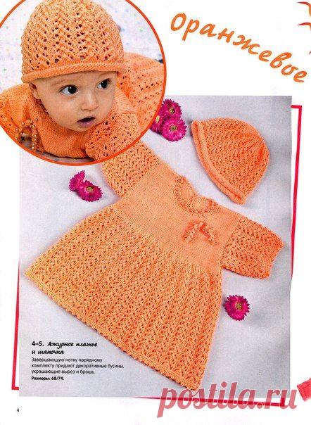 Сочные краски - яркое лето