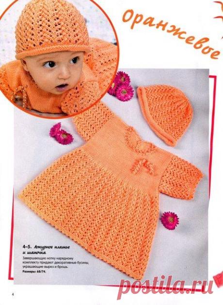 Сочные краски - яркое лето