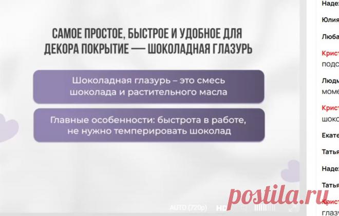 Скриншот-14-10-2025 09:15:34.jpg