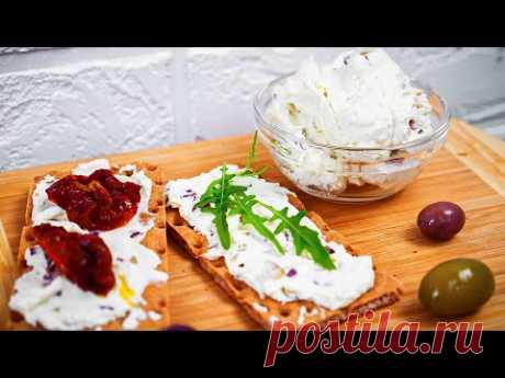 ТОЧНО КРУЧЕ ДОРОГИХ ЗАКУСОК! Не успела подать на стол, как сразу смели вкуснейшую сырную намазку!!!
