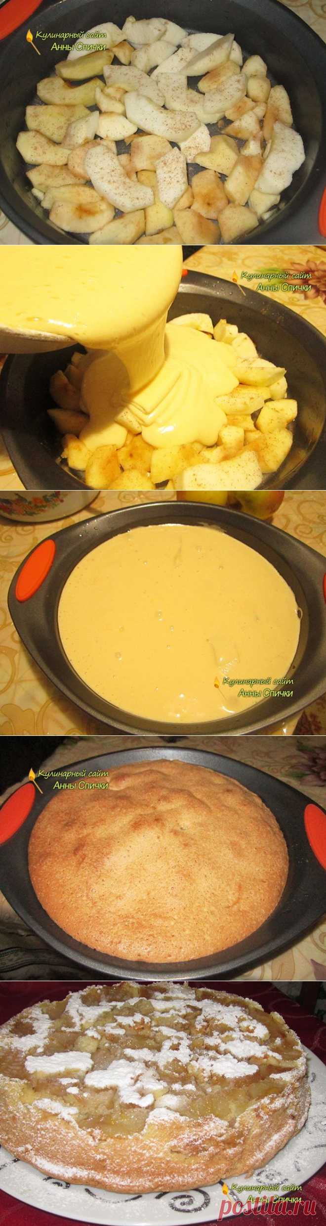 Шарлотка с яблоками в духовке рецепт с фото