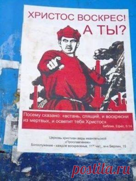 Закон Кармы