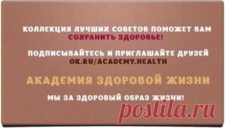 (2) Одноклассники