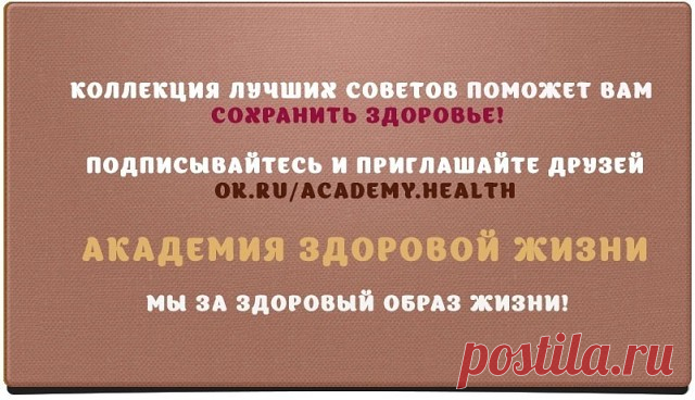 (2) Одноклассники