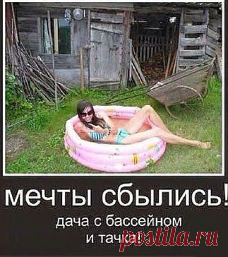Мойша Кац добавил фотографию в альбом АВАТАРКИ