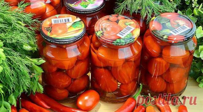 Закрываем помидоры на зиму без уксуса - бесподобно вкусные | Вкусное хобби | Яндекс Дзен