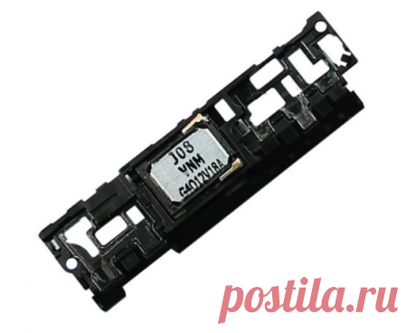 Звонок для телефонов Sony Xperia Z3 D6603, D6643, D6653, D6616, D6633, D6683 в сборе в пластиковом корпусе. Динамик полифонический, нижний воспроизводит мелодии вызова, музыку, сигналы оповещения, звук на громкой связи и при просмотре видео.