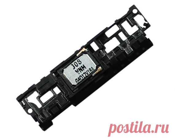 Звонок для телефонов Sony Xperia Z3 D6603, D6643, D6653, D6616, D6633, D6683 в сборе в пластиковом корпусе. Динамик полифонический, нижний воспроизводит мелодии вызова, музыку, сигналы оповещения, звук на громкой связи и при просмотре видео.
