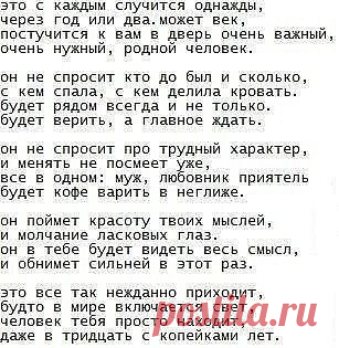 (1) Одноклассники