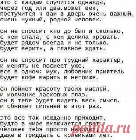 (1) Одноклассники