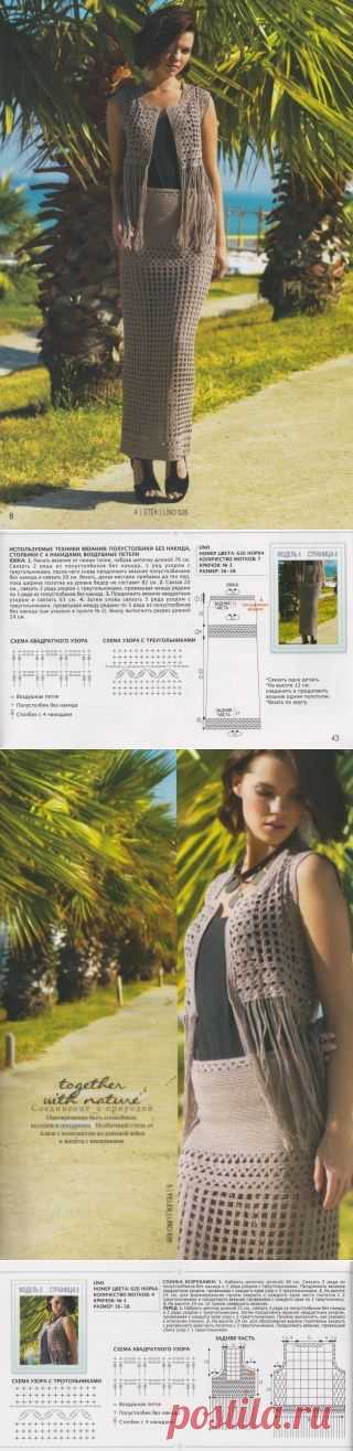 Журнал Alize весна-лето 2014 | Интернет-магазин "5 мотков"