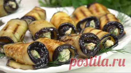 Самая вкусная НАЧИНКА! Баклажаны по-грузински