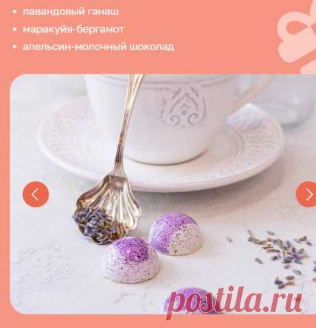 Скриншот-19-06-2025 19:47:08.jpg