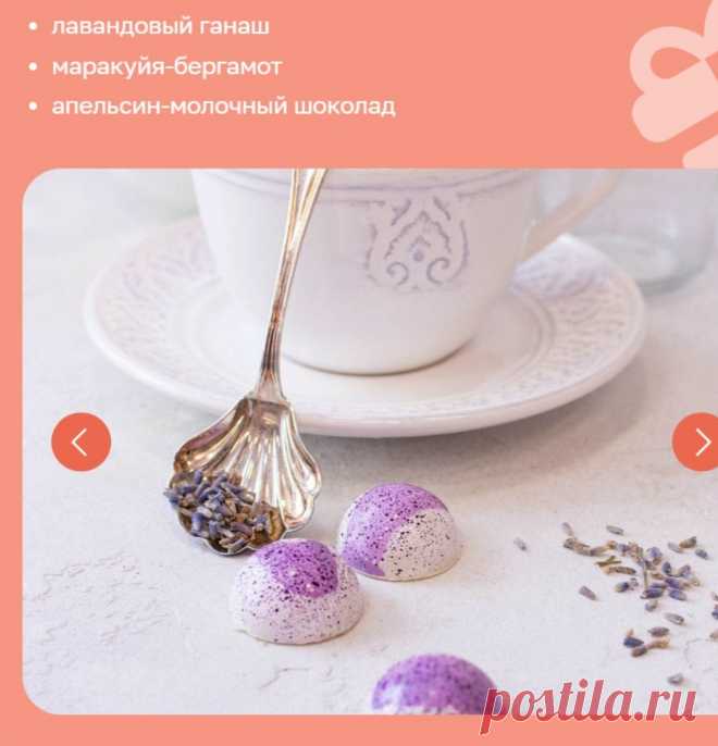 Скриншот-19-06-2025 19:47:08.jpg