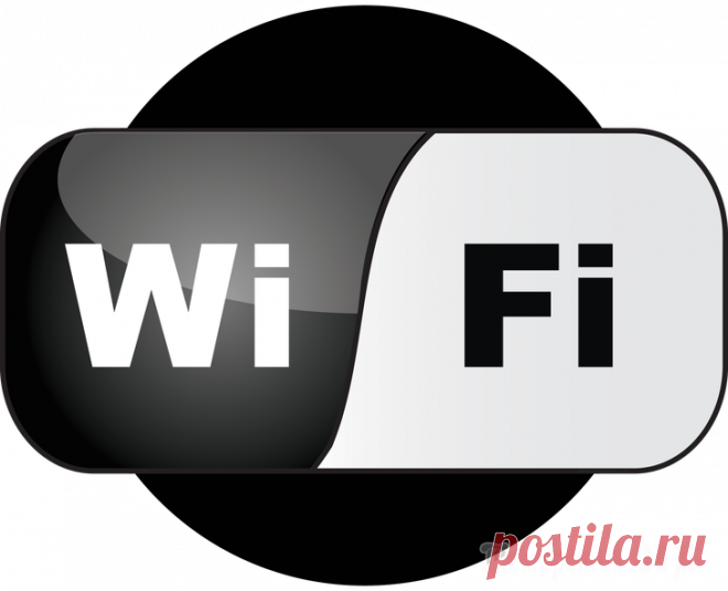 Как усилить сигнал WiFi любого адаптера? Уже не сосчитать количество техники, в которых встроен модуль Wi-Fi. Имеют данную технологию как смартфоны, ноутбуки и настольные ПК, так и холодильники, телевизоры и другая бытовая техника. Многие по...