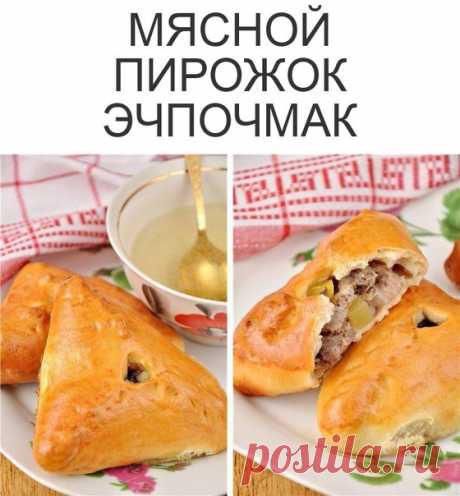 ДОМАШНЯЯ ВЫПЕЧКА С КАРТОШКОЙ И МЯСОМ
очень вкусные и несложные пирожки, которые все так обожают
проверенный мною лично рецепт, рекомендую!

нам потребуется
Показать полностью...