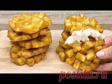 Невероятно хрустящий картофель! Без духовки! Простой и вкусный рецепт, который вы будете готовить