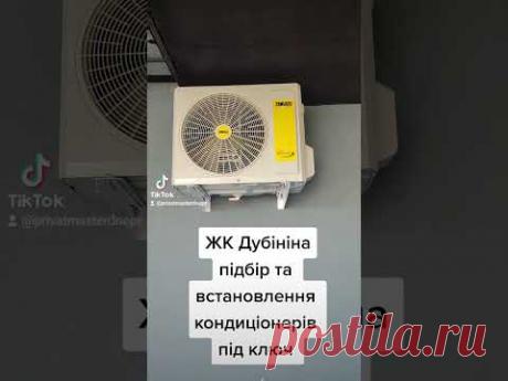 3 марта 2023 г.