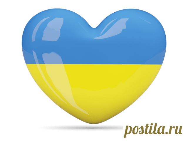 «Украина: какая зарплата и цены в 2024 году?»