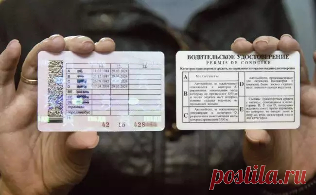 Водительские права категории «B» дают вам право ездить не только на машине