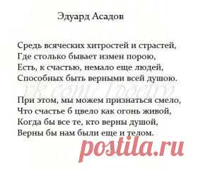 (50) Одноклассники