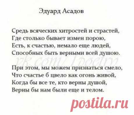 (50) Одноклассники