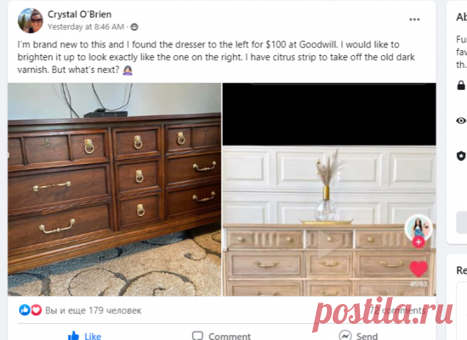 (14) Furniture Flipping Tips - before & after | I’m brand new to this and I found the dresser to the left for $100 at Goodwill | Facebook