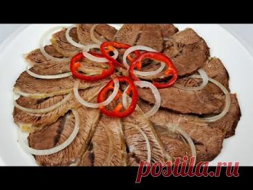 МАРИНОВАННАЯ ГОВЯДИНА - На Новогодний Стол ❗ Встретим Новый год вкусно!