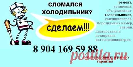 1 непрочитанный чат