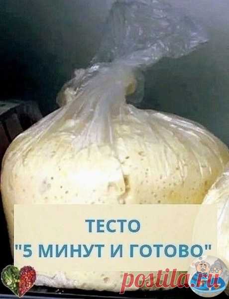 Очень понравился рецептик / Делюсь с вами!