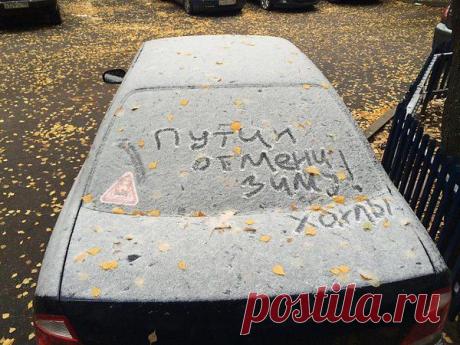 Интересные новости