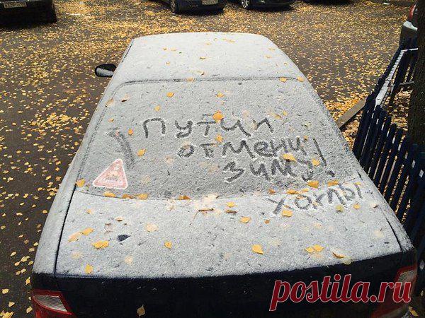 Интересные новости