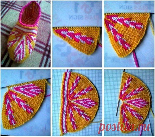 ТАПОЧКИ-СЛЕДКИ