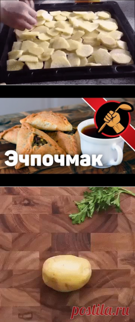 (26) Одноклассники