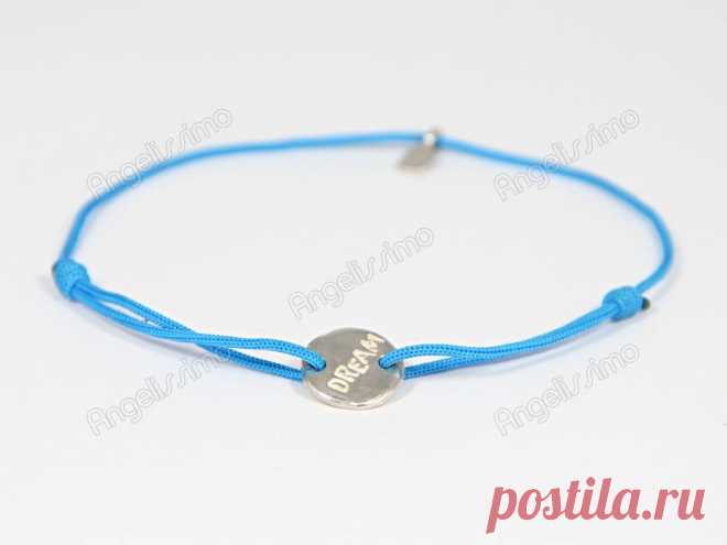 Браслет веревочный "Dream" от Amorem