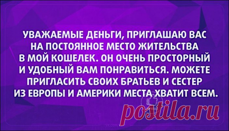Подборка открыток | Prikolisti.com