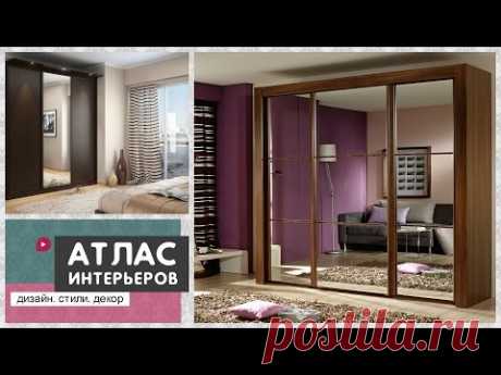 Шкафы купе в прихожую, спальню, гостиную. Дизайн мебели.